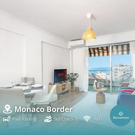 5mn Monaco - Cosy 2 Pieces - Balcon Vue - Cl Appartamento *
